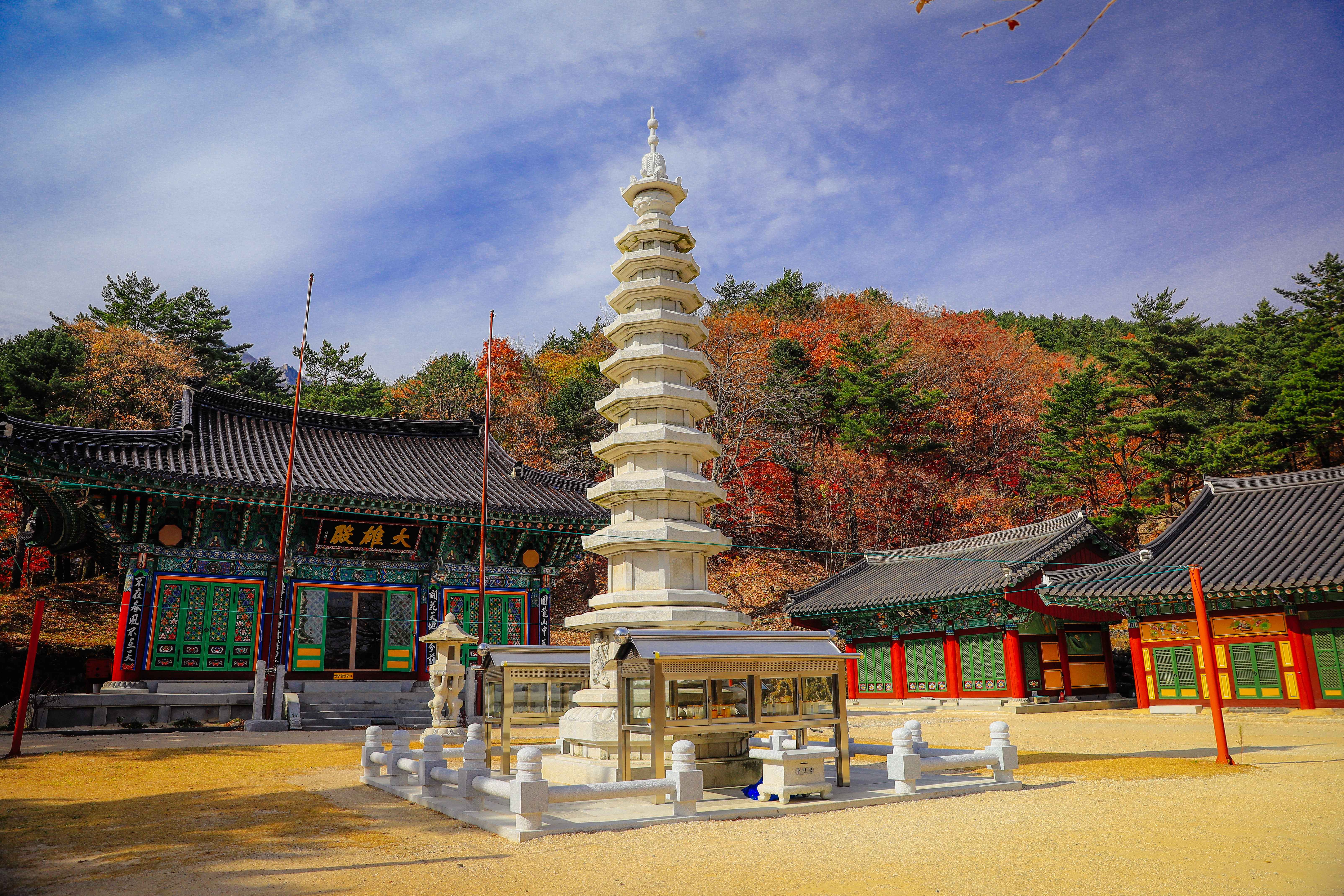 화암사